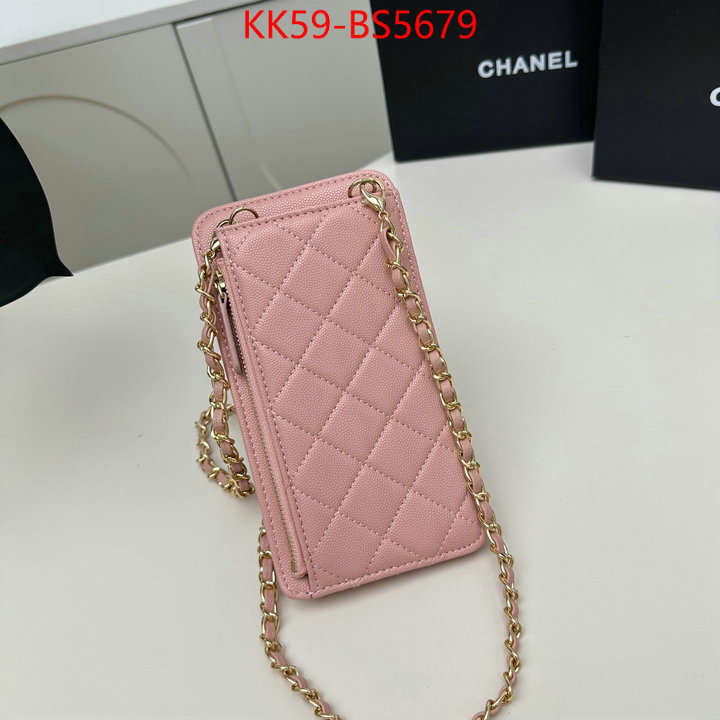 Chanel Bags(4A)-Crossbody- 7 star quality designer replica ID: BS5679 $: 59USD,