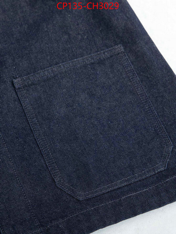 Clothing-Denim Series buy sell ID: CH3029 $: 135USD