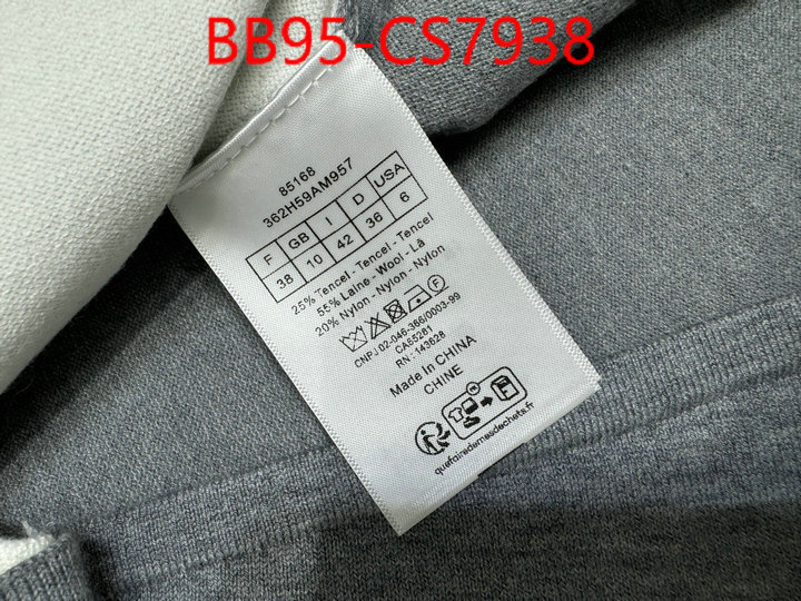 Clothing-Dior 1:1 replica ID: CS7938 $: 95USD
