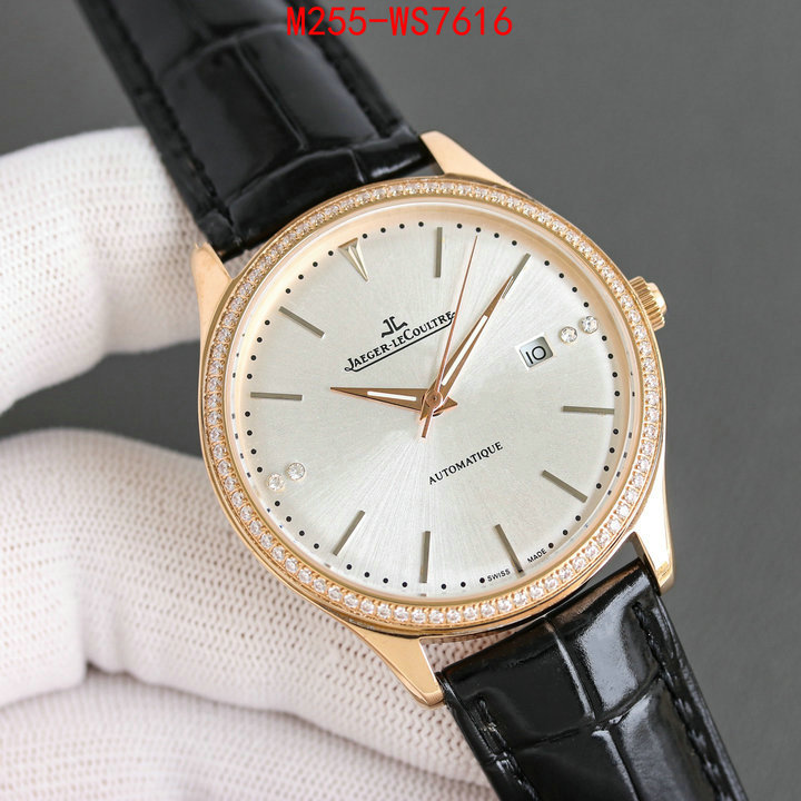 Watch(TOP)-JaegerLeCoultre best quality replica ID: WS7616 $: 255USD