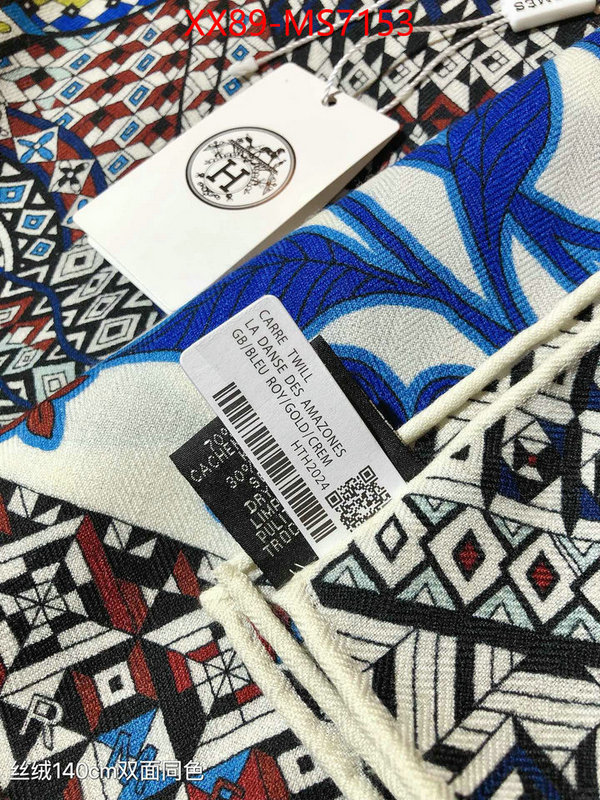 Scarf-Hermes 1:1 ID: MS7153 $: 89USD