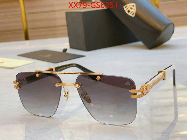 Glasses-Maybach 1:1 replica ID: GS6351 $: 79USD