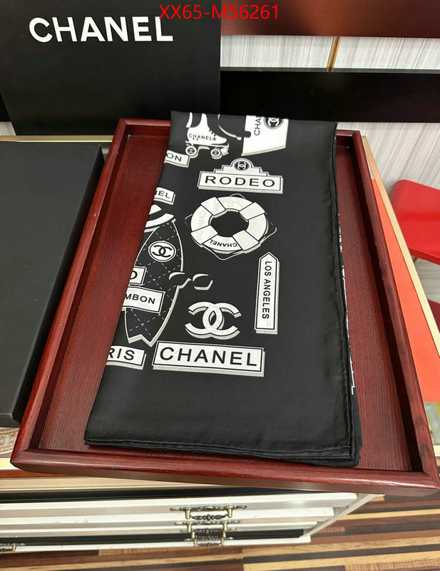 Scarf-Chanel top grade ID: MS6261 $: 65USD