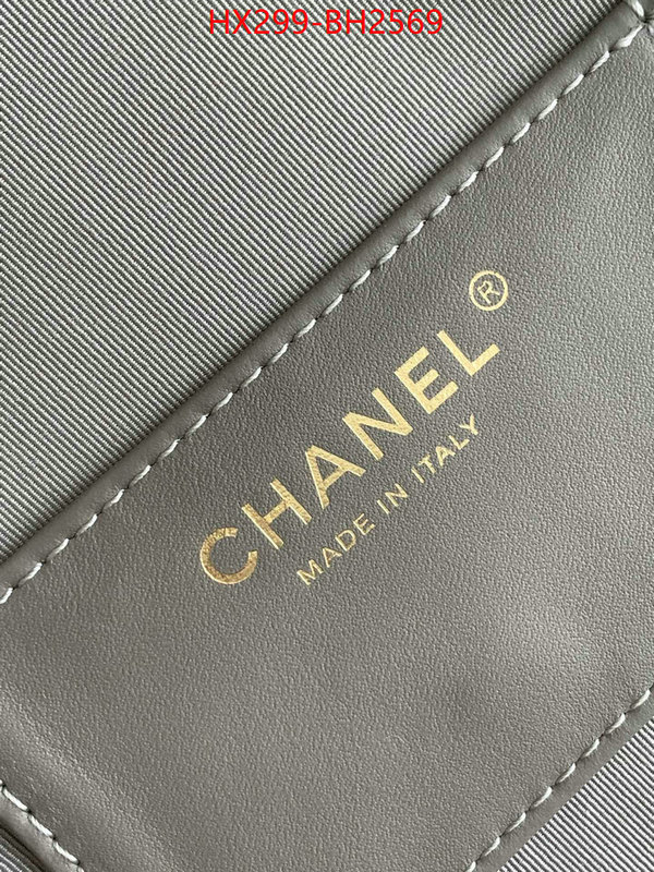 Chanel Bags(TOP)-Handbag- 1:1 ID: BH2569 $: 299USD,