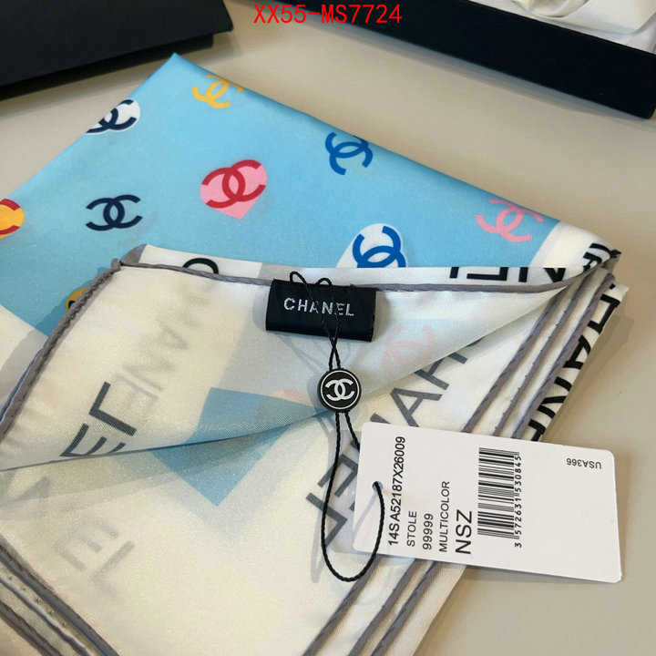 Scarf-Chanel best ID: MS7724 $: 55USD