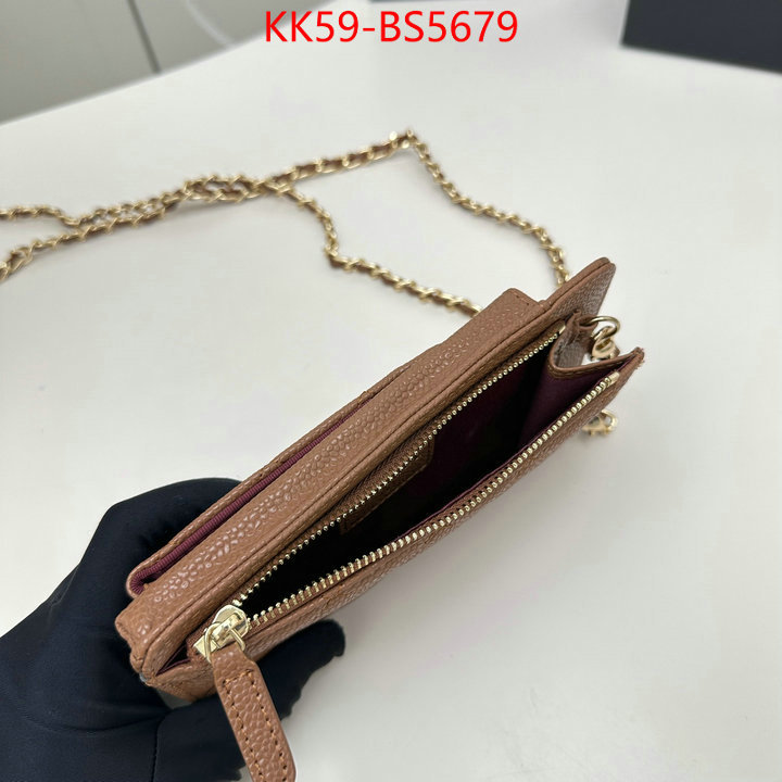 Chanel Bags(4A)-Crossbody- 7 star quality designer replica ID: BS5679 $: 59USD,