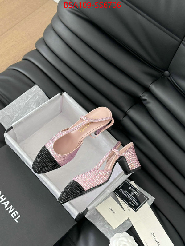 Women Shoes-Chanel designer 7 star replica ID: SS6706 $: 109USD