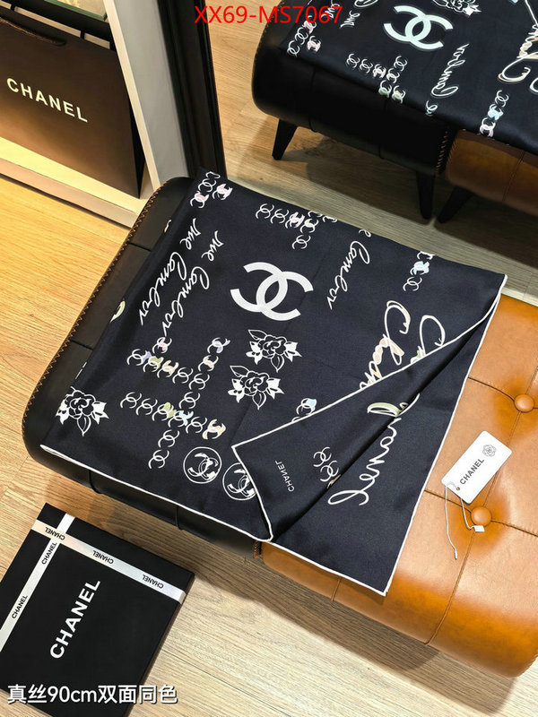 Scarf-Chanel wholesale imitation designer replicas ID: MS7067 $: 69USD