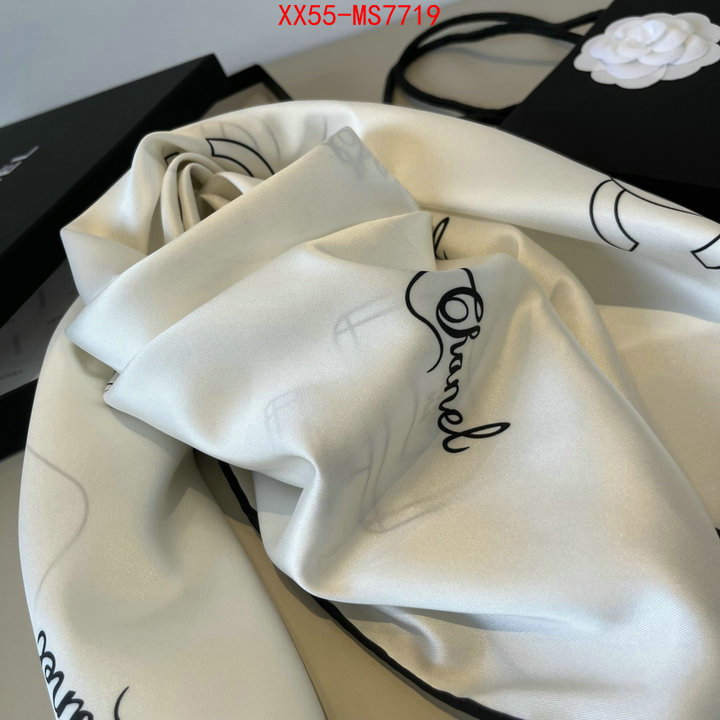 Scarf-Chanel 7 star ID: MS7719 $: 55USD