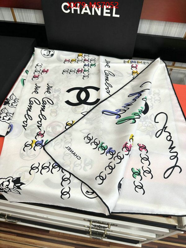 Scarf-Chanel buy first copy replica ID: MS7052 $: 79USD