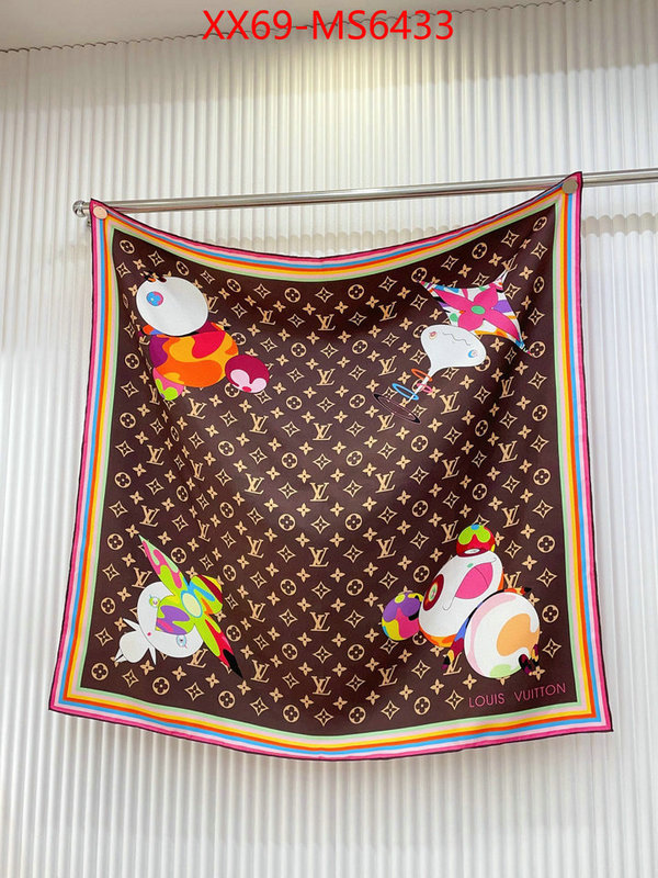 Scarf-LV good ID: MS6433 $: 69USD
