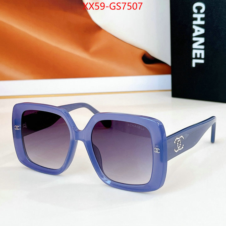 Glasses-Chanel the online shopping ID: GS7507 $: 59USD