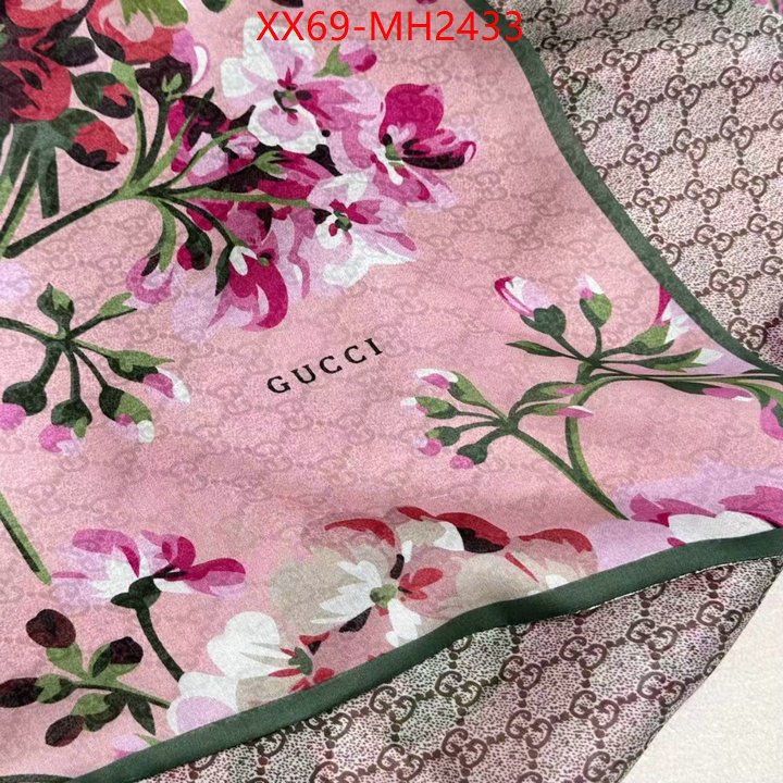 Scarf-Gucci aaaaa replica designer ID: MH2433 $: 69USD