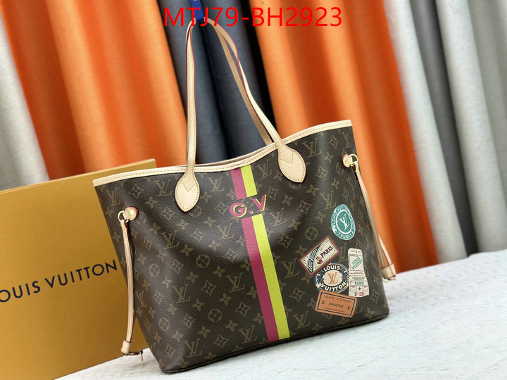 LV Bags(4A)-Neverfull- replica sale online ID: BH2923 $: 79USD,
