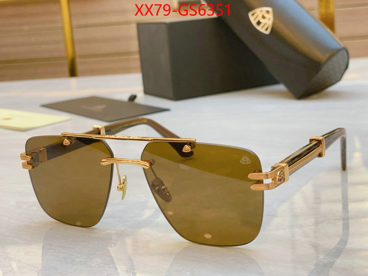 Glasses-Maybach 1:1 replica ID: GS6351 $: 79USD