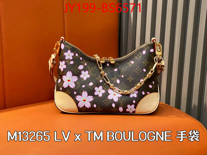 LV Bags(TOP)-Pochette MTis- every designer ID: BS6571 $: 199USD,