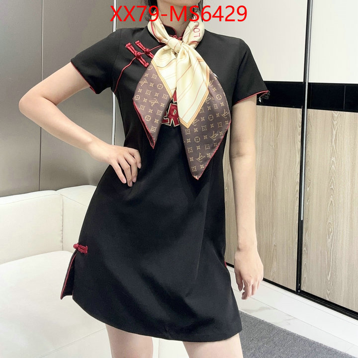 Scarf-LV brand designer replica ID: MS6429 $: 79USD