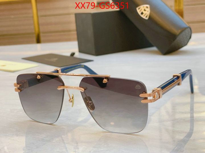 Glasses-Maybach 1:1 replica ID: GS6351 $: 79USD