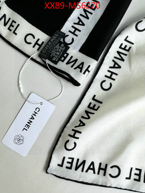 Scarf-Chanel copy aaaaa ID: MS6270 $: 89USD