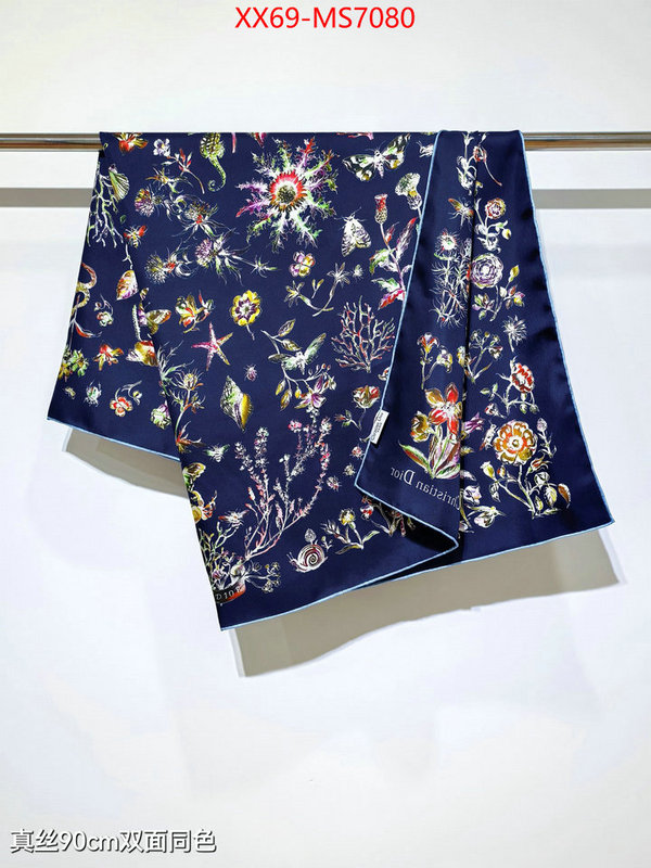 Scarf-Dior replica 2024 perfect luxury ID: MS7080 $: 69USD