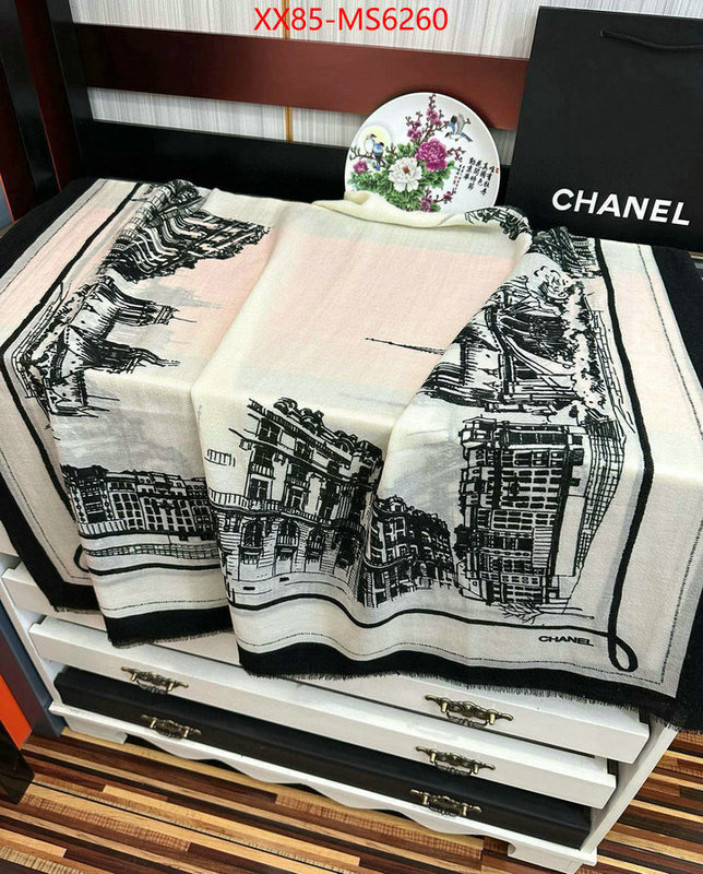 Scarf-Chanel knockoff ID: MS6260 $: 85USD