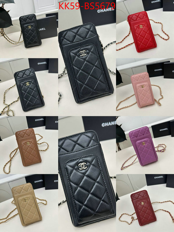 Chanel Bags(4A)-Crossbody- 7 star quality designer replica ID: BS5679 $: 59USD,