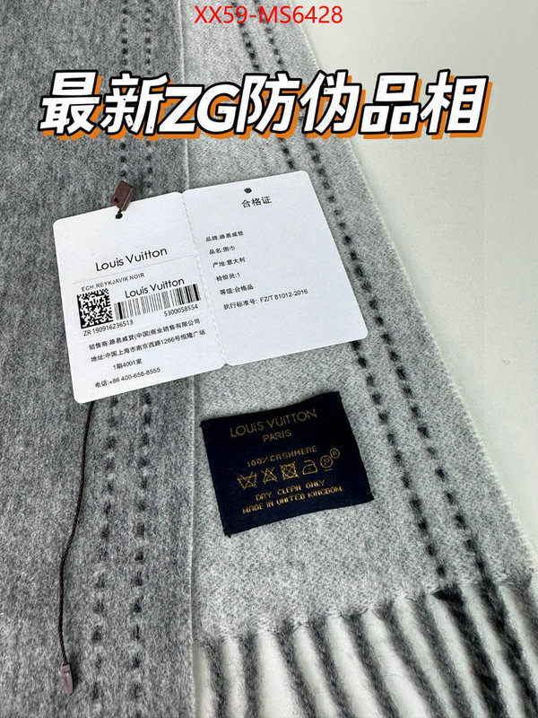 Scarf-LV is it illegal to buy ID: MS6428 $: 59USD