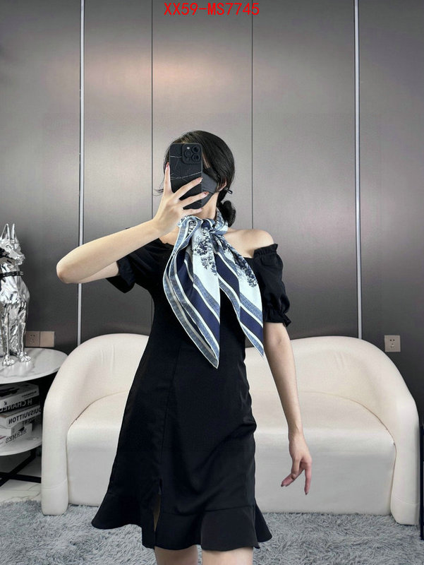 Scarf-Dior designer fashion replica ID: MS7745 $: 59USD