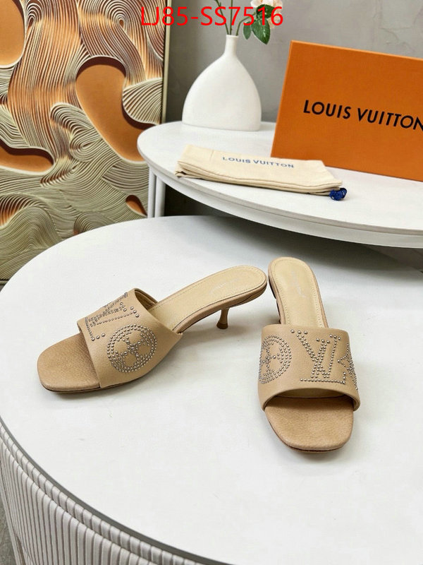 Women Shoes-LV wholesale china ID: SS7516 $: 85USD