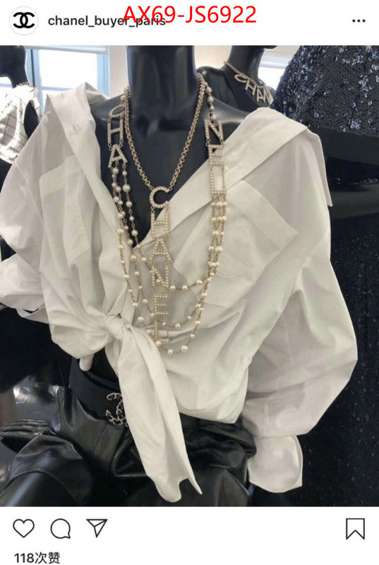 Jewelry-Chanel wholesale china ID: JS6922 $: 69USD