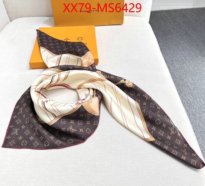 Scarf-LV brand designer replica ID: MS6429 $: 79USD