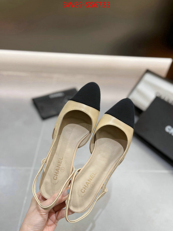 Women Shoes-Chanel sell high quality ID: SS6733 $: 89USD