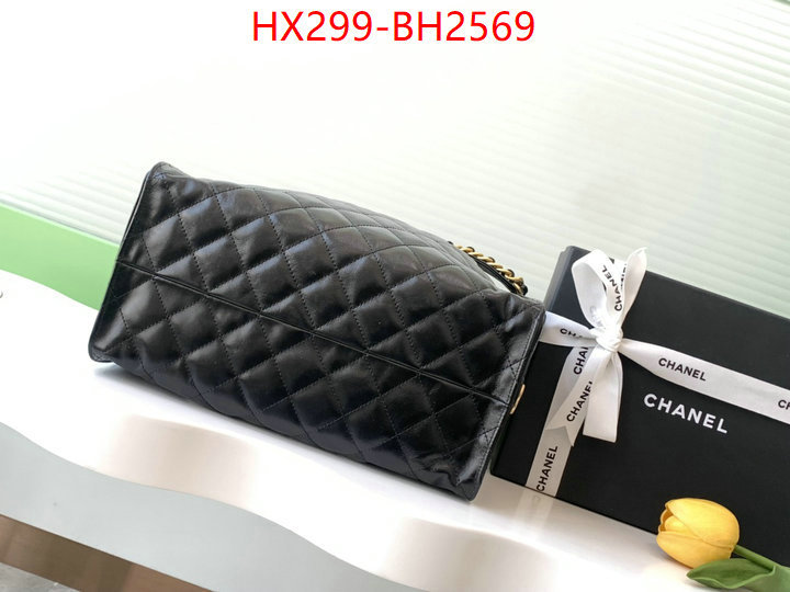 Chanel Bags(TOP)-Handbag- 1:1 ID: BH2569 $: 299USD,