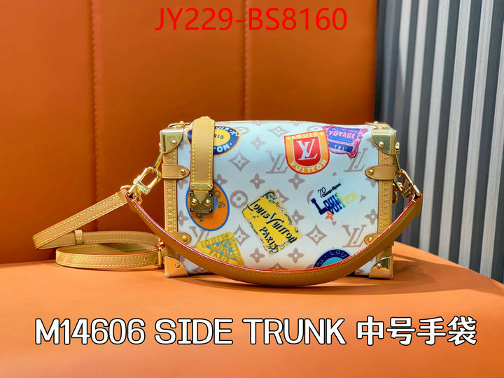 LV Bags(TOP)-Petite Malle- copy aaaaa ID: BS8160 $: 229USD,