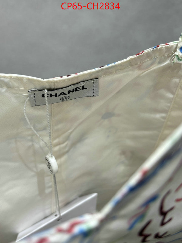 Clothing-Chanel aaaaa+ replica designer ID: CH2834 $: 65USD