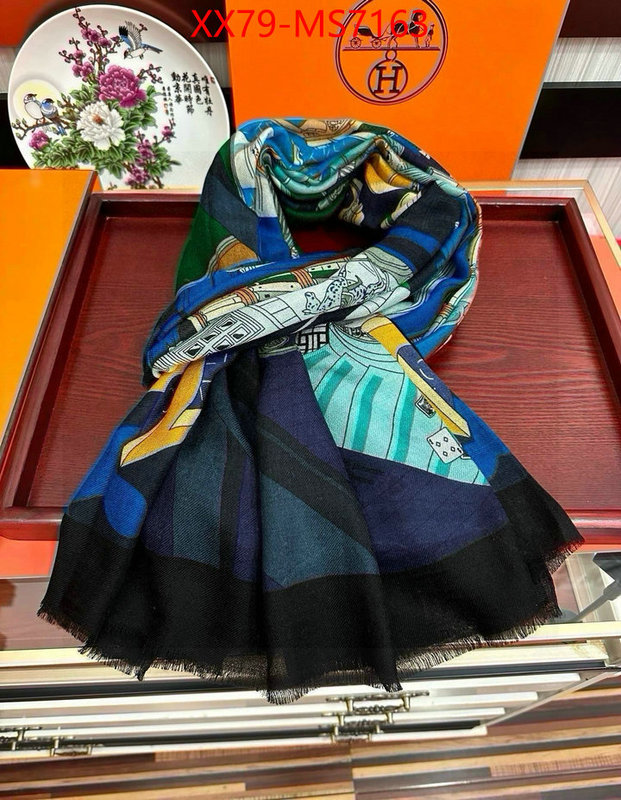 Scarf-Hermes ID: MS7163 $: 79USD