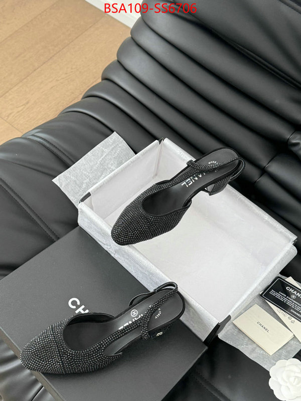 Women Shoes-Chanel designer 7 star replica ID: SS6706 $: 109USD