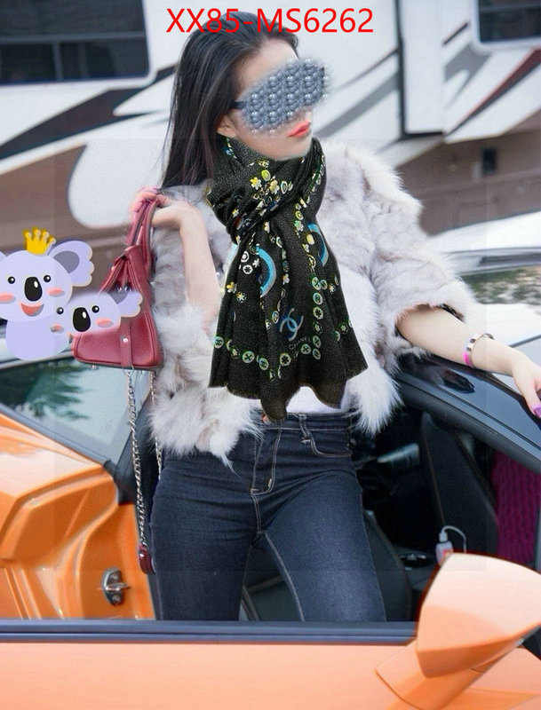 Scarf-Chanel outlet 1:1 replica ID: MS6262 $: 85USD