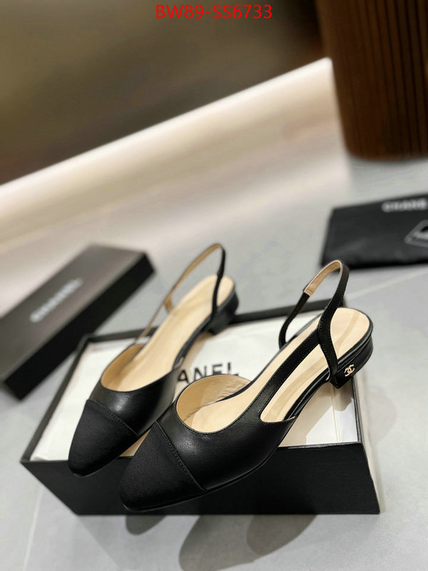 Women Shoes-Chanel sell high quality ID: SS6733 $: 89USD