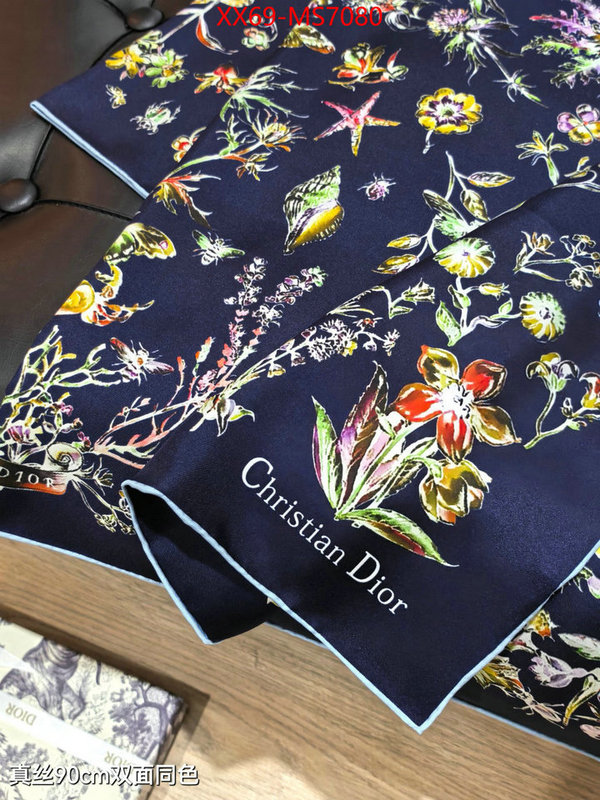 Scarf-Dior replica 2024 perfect luxury ID: MS7080 $: 69USD
