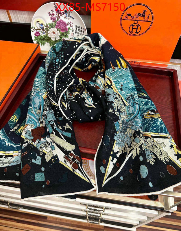 Scarf-Hermes every designer ID: MS7150 $: 85USD