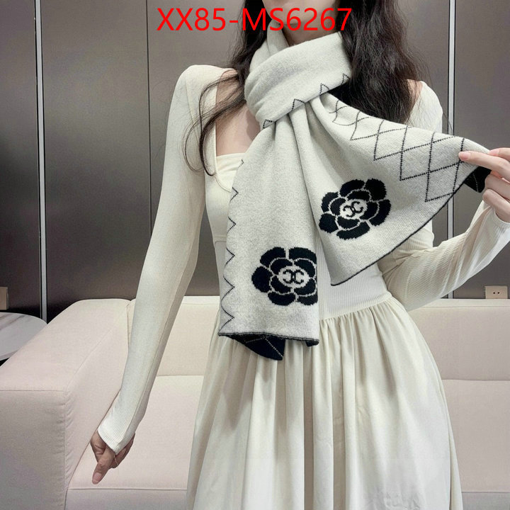 Scarf-Chanel best replica 1:1 ID: MS6267 $: 85USD