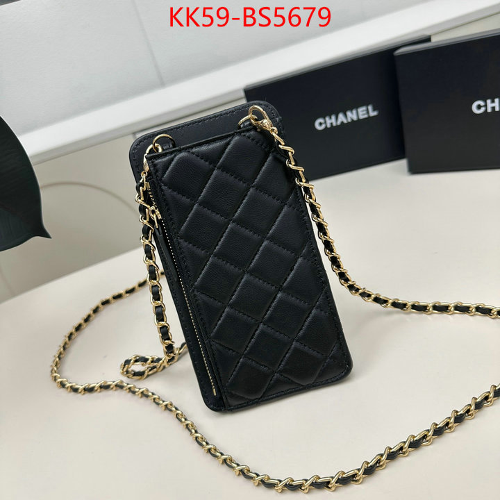 Chanel Bags(4A)-Crossbody- 7 star quality designer replica ID: BS5679 $: 59USD,