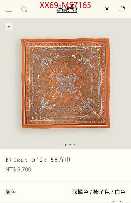 Scarf-Hermes replica best ID: MS7165 $: 69USD
