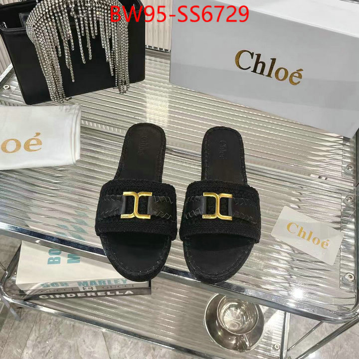 Women Shoes-Chloe perfect ID: SS6729 $: 95USD