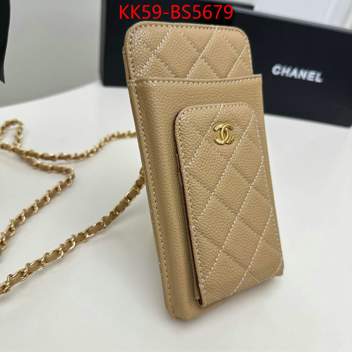 Chanel Bags(4A)-Crossbody- 7 star quality designer replica ID: BS5679 $: 59USD,