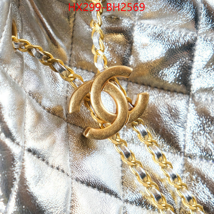 Chanel Bags(TOP)-Handbag- 1:1 ID: BH2569 $: 299USD,