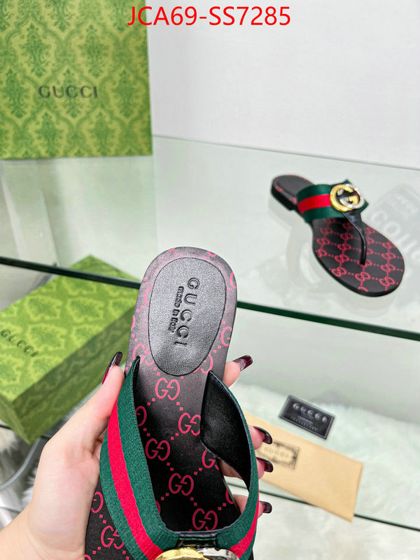 Men Shoes-Gucci aaaaa+ replica ID: SS7285 $: 69USD