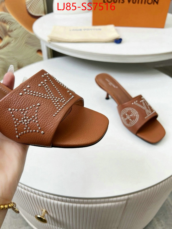 Women Shoes-LV wholesale china ID: SS7516 $: 85USD