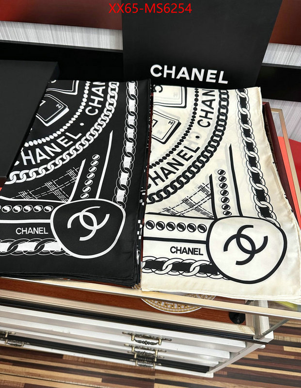 Scarf-Chanel how can i find replica ID: MS6254 $: 65USD